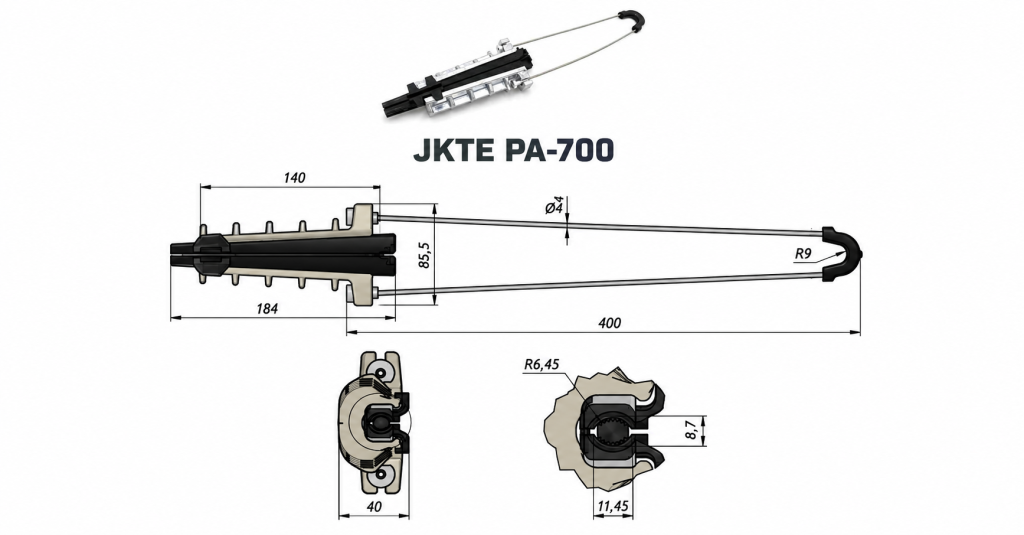 PA-700 dimension drawing